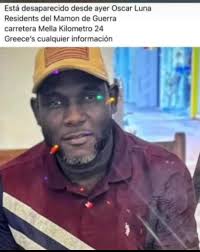 Está desaparecido desde ayer Oscar Luna Residents del Mamon de Guerra  carretera Mella Kilometro 24 Greece's cualquier información 1D