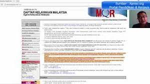 Cara dapatkan salinan cetakan akreditasi mqa 1. Semak Salinan Cetakan Mqa Asasi Dan Diploma