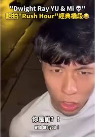 Ray and Dwight Howard in Van