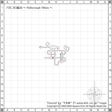 パルブロ鉱山採掘map Ff11 Field Work