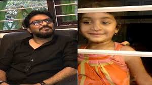 The incident happened in the sitarampur village in kulti. Corona Positive Amit Shah Babul Supriyo In Self Isolation Shares Heart Melting Picture Of Daughter Nanina à¦›à¦¬ à¦¤ à¦¦ à¦– à¦¨ à¦¸ à¦² à¦« à¦†à¦‡à¦¸ à¦² à¦¶à¦¨ à¦¬ à¦¬ à¦² à¦¸ à¦ª à¦° à¦¯ à¦œ à¦¨à¦² à¦¯ à¦¥ à¦• à¦‡ à¦— à¦¡ à¦¨ à¦‡à¦Ÿ à¦¬à¦²à¦²