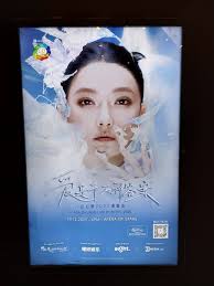 PHV drivers meeting for beer