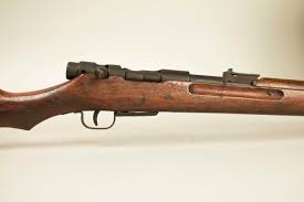 The most common specimens include the. Japanese Arisaka Type 99 Rifle Never Marked With Chrysanthemum Other Differences Witherell S Auction House