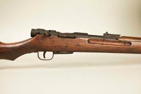 Price $45.00 japanese type i rifle ref. Japanese Arisaka Type 99 Rifle Never Marked With Chrysanthemum Other Differences Witherell S Auction House