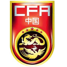 13/01/2021 — 20:45 cet … Pes 6 Kits China National Team Season 2018 2019 By Villapilla Pes 6 Update Free Download Pro Evolution Soccer 6 Mods Patches Updates