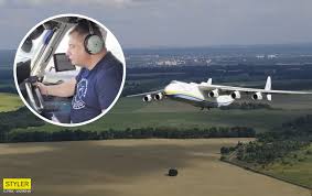 Check spelling or type a new query. Samolet Mriya An 225 Pokazali S Drona I Na Video Iznutri Novosti Rbk Ukraina