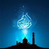 Contoh ucapan selamat menyambut ramadhan 1439 h. 1