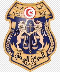 مطورة من قبل وزارة الداخلية. Ø§Ù„Ø­Ø±Ø³ Ø§Ù„ÙˆØ·Ù†ÙŠ Ø§Ù„ØªÙˆÙ†Ø³ÙŠ ÙˆØ²Ø§Ø±Ø© Ø§Ù„Ø¯Ø§Ø®Ù„ÙŠØ© Ø§Ù„Ø±Ø§Ø¨Ø·Ø© Ø§Ù„Ø¯ÙˆÙ„ÙŠØ© Ù„Ù„Ø¯Ø±Ùƒ ÙˆÙ‚ÙˆØ§Øª Ø§Ù„Ø´Ø±Ø·Ø© Ø°Ø§Øª Ø§Ù„ÙˆØ¶Ø¹ Ø§Ù„Ø¹Ø³ÙƒØ±ÙŠ Ø§Ù„Ø±Ø§Ø¨Ø·Ø© Ø§Ù„Ø¯ÙˆÙ„ÙŠØ© Ù„Ù„Ø¯Ø±Ùƒ ÙˆÙ‚ÙˆØ§Øª Ø§Ù„Ø´Ø±Ø·Ø© Ø°Ø§Øª Ø§Ù„ÙˆØ¶Ø¹ Ø§Ù„Ø¹Ø³ÙƒØ±ÙŠ ÙˆØ§Ù„Ø¹Ø³ÙƒØ±ÙŠ Ù…ØªÙØ±Ù‚Ø§Øª Ø´Ø¹Ø§Ø± Png