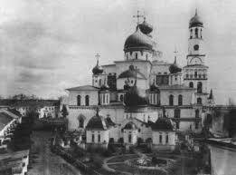 Check spelling or type a new query. Gorod Istra Dostoprimechatelnosti Istoriya I Interesnye Fakty