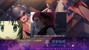 R3258】[重口味警告][安卓][电脑][バグシステム] 死に逝く君、館に芽吹く憎悪 濒死轮回的卿于馆中萌生的憎恶汉化硬盘版+  死に逝く騎士、異世界に響く断末魔+AI界面汉化补丁–