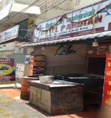 Hotel Pandian Padi Chennai Food Menu Card Justdial A 1,5 km de hotel royal plaza. hotel pandian padi chennai food