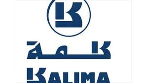 كلمة يصدر ترجمة لكتاب كوه نور تاريخ الماسة الأسوأ سمعة في العالم allianz logo logos allianz
