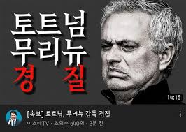 Sns에 '30' 숫자 풍선 등 즐거웠던 파티 사진들을 업로드 했는데요. Zchk9thuv58orm