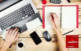 مَطْلُوب • (maṭlūb) m (plural مَطَالِيب‎ (maṭālīb)). Ù…Ø·Ù„ÙˆØ¨ Home Facebook