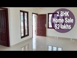 House For Sale Near Me Double Bed Room House New Construction 2bhk House For Sale In Tirunelveli Youtube Sale House Double Beds Independent House