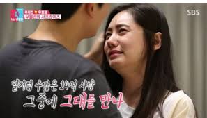 동상이몽에 출연하다 임신을 하고 출산을 하기 위해 방송에서 하차하였던 우효광 추자현 부부, 방송에서 출산 후 근황을 알려준다고 하네요. S7ittddk2wslym