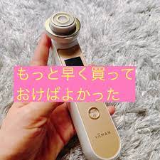 毛穴の黒ずみには美顔器が１番だった ヤーマン美顔器でいちご鼻を解消できて幸せすぎるっ りこの美容脱毛チャンネル face beauty 10 things