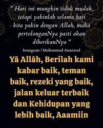 Pin Di Islamic Quotes