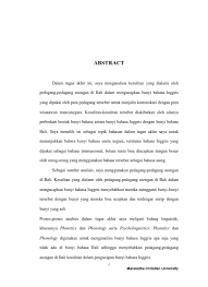 N as in knee (n.iy) ; The Analysis Of English Prefixes