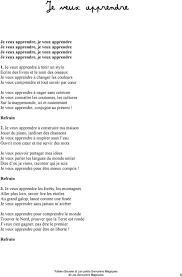 Je Veux Apprendre Chansons Pour Les Droits De L Enfant Texte De La A Paroles De Chanso Paroles De Chansons Francaises Paroles De Chansons Chansons Francaises