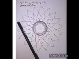 mandala steps enjoy رسم ماندالا بخطوات سهلة بالصور my drawings drawings youtube