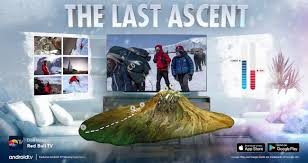 Open to legal us residents (incl. Google Red Bull Tv Premier The Last Ascent With Synced Ar Experience That Puts Nature In Your Home Mobile Ar News Next Reality