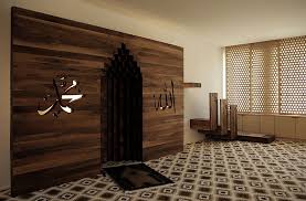 pin on hafez mosquee