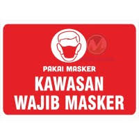 Sementara, masker bedah dan masker n95 hanya untuk tenaga medis. Jual Wajib Masker Terlengkap Harga Murah August 2021