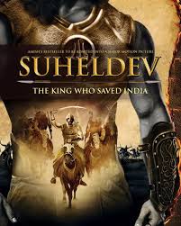 Suheldev Box Office Budget Hit Or Flop Predictions Posters Cast Crew Release Story Wiki The film releases on may 25. jackace