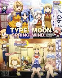 Carnival Phantasm anime is precious : r/fatestaynight