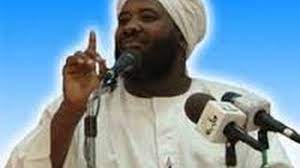 موالاة الكفار ، موسي عليه السلام ، مولد الحبيب ، وبالوالدين احسانا ، وصف الجنة ، وصف النار. ÙƒÙ„Ù…Ø§Øª ÙÙŠ ÙˆØµÙ Ø§Ù„Ù†Ø¨ÙŠ ØµÙ„Ù‰ Ø§Ù„Ù„Ù‡ Ø¹Ù„ÙŠÙ‡ ÙˆØ³Ù„Ù… Ù„ÙØ¶ÙŠÙ„Ø© Ø§Ù„Ø´ÙŠØ® Ù…Ø­Ù…Ø¯ Ø³ÙŠØ¯ Ø­Ø§Ø¬ Ø±Ø­Ù…Ù‡ Ø§Ù„Ù„Ù‡ Youtube