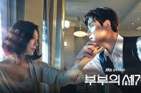 Married women tamed by the object. 3 Situs Ini Khusus Untuk Nonton Drama Korea Sub Indo Gratis Tanpa Ribet Semua Halaman Grid Fame