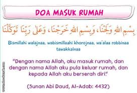 Rasulullah juga akan menukar baju yang berbeza ketika hendak tidur, bersiwak, berwudu', mengadap kiblat dan mengibas tempat tidur sebelum beradu. Doa Masuk Bilik Tidur