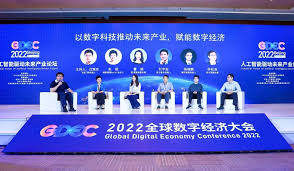 瑞莱智慧朱萌：AI基础设施为数字经济装配新引擎丨2022全球数字 ...