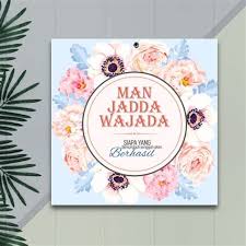 Arti man jadda wajada مَنْ جَدَّ وَجَدَ | tulisan man jadda wajada yang benar mp3 duration 3:58 size 9.08 mb / madla channel 1. Download Kaligrafi Manjadda Wajada Terbaru 26 Gambar Kartun Muslimah Man Jadda Wa Jadda Man Jadda Wajada Sebuah Pepatah Arab Yang Sangat Terkenal