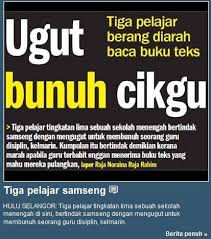 Seorang guru dari sekolah kebangsaan taman semarak di nilai, negeri sembilan, azizan manap, dilepaskan tanpa dibebaskan oleh mahkamah majistret seremban. Warga Prihatin Kes Cikgu Azizan Satu Manifestasi Facebook