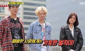 The missions almost always feature running, hence the title, and the name tag ripping game is filled with. Running Man Episode 294 English Sub Raw And Preview Ep 295 Kshowz Running Man Man Running