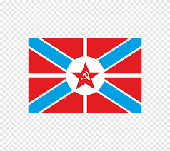 Russian soviet federative socialist republic Russian Soviet Federative Socialist Republic Flag Of The Soviet Union Jack Republics Of The Soviet Union Flag Russian Soviet Federative Socialist Republic Flag Of The Soviet Union Png Pngegg