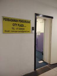City square office tower rental at jb town area from 5000 s. City Plaza Management Corporation Home Facebook