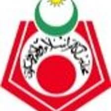 Bantuan deposit sewa rumah dan sewa rumah bulanan. Maiwphq On Twitter Contoh Mengisi Borang Permohonan Skim Bantuan Kewangan Bulanan Baitulmal Maiwp Borang Permohonan Ini Cuma 2 Http T Co Q0fntdkhes