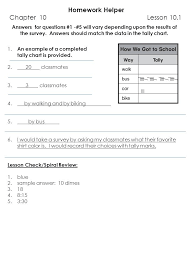 homework helper chapter 10 lesson an example of a completed