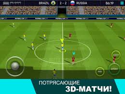 Maybe you would like to learn more about one of these? Skachat Chempionat Mira Po Futbolu 2021 1 17 0 4 Dlya Android