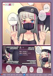 Another Frontline 9 - A Successful Streamer MDR - Page 6 - HentaiEra