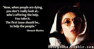 Benazir Bhutto Quotes Liberty Quotesgram Feminist Quotes Inspirational Words Inspirational Quotes