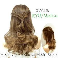 Fashionable braid hairstyle for shoulder length hair. Best Hairstyles You Must Try For Company Dinner And Dance In Singapore