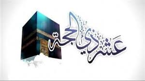 اللهم ارحم موتانا في شهر رمضان. Avbr2lyyczx1om