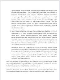Untuk menjadi ahli parlimen, anda perlu memenuhi beberapa syarat iaitu : Husam Musa Kenyataan Media Ahli Ahli Dewan Negara Facebook