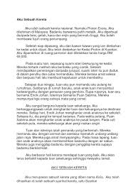 Pada suatu hari, aku dibeli oleh seorang perempuan bernama alia. Bentuk Karangan Bibliografi Tahun 5 Aku Sebuah Kereta