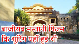 Semoga dapat menjadi sajian konten yang meghadirkan energi positif untuk kita semua. Bajirao Mastani Shooting Place Bajirao Mastani Is An Epic Love Story Between A Ferocious Maratha General Bajirao And His Second Wife Mastani A Warrior Princess And The Many Obstacles They Face