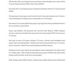 Tata cara dalam masyarakat beradab dalam memelihara hubungan baik antara sesama manusianya. Hubungan Antara Kdnk Dengan Hutang Kerajaan Persekutuan Malayhaha
